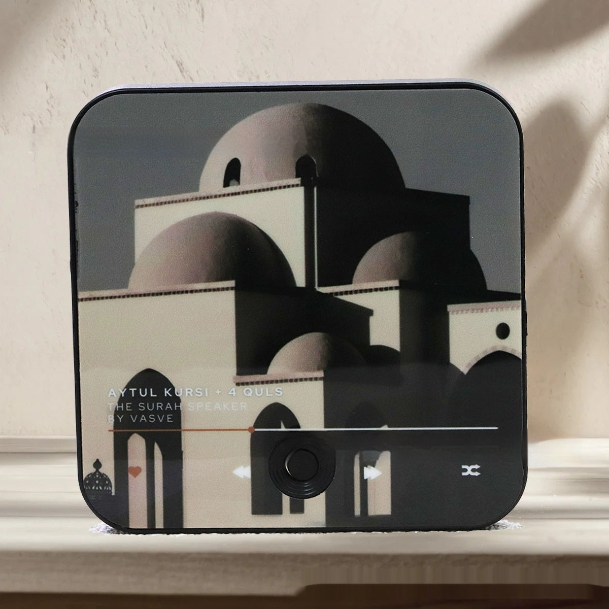 En Stock Boîte À Musique Réfrigérateur Aimants Coran