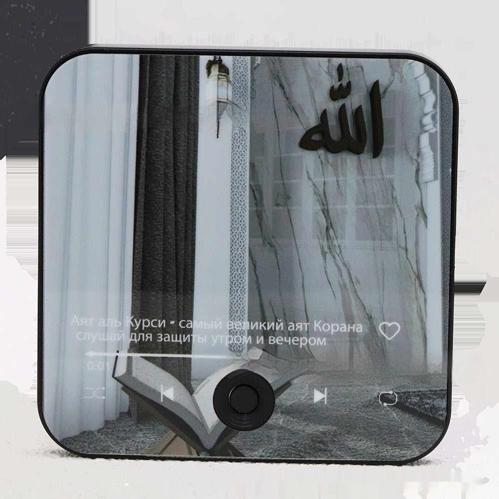 En Stock Boîte À Musique Réfrigérateur Aimants Coran