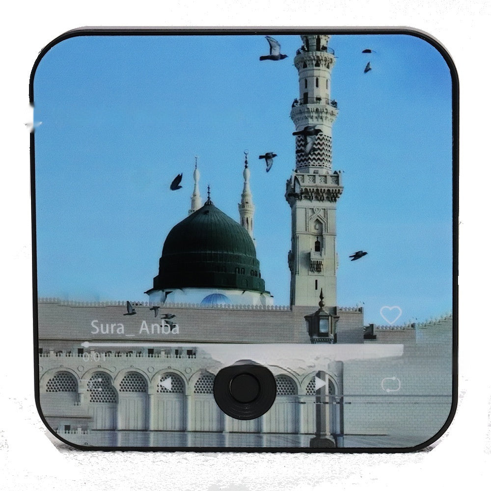 En Stock Boîte À Musique Réfrigérateur Aimants Coran