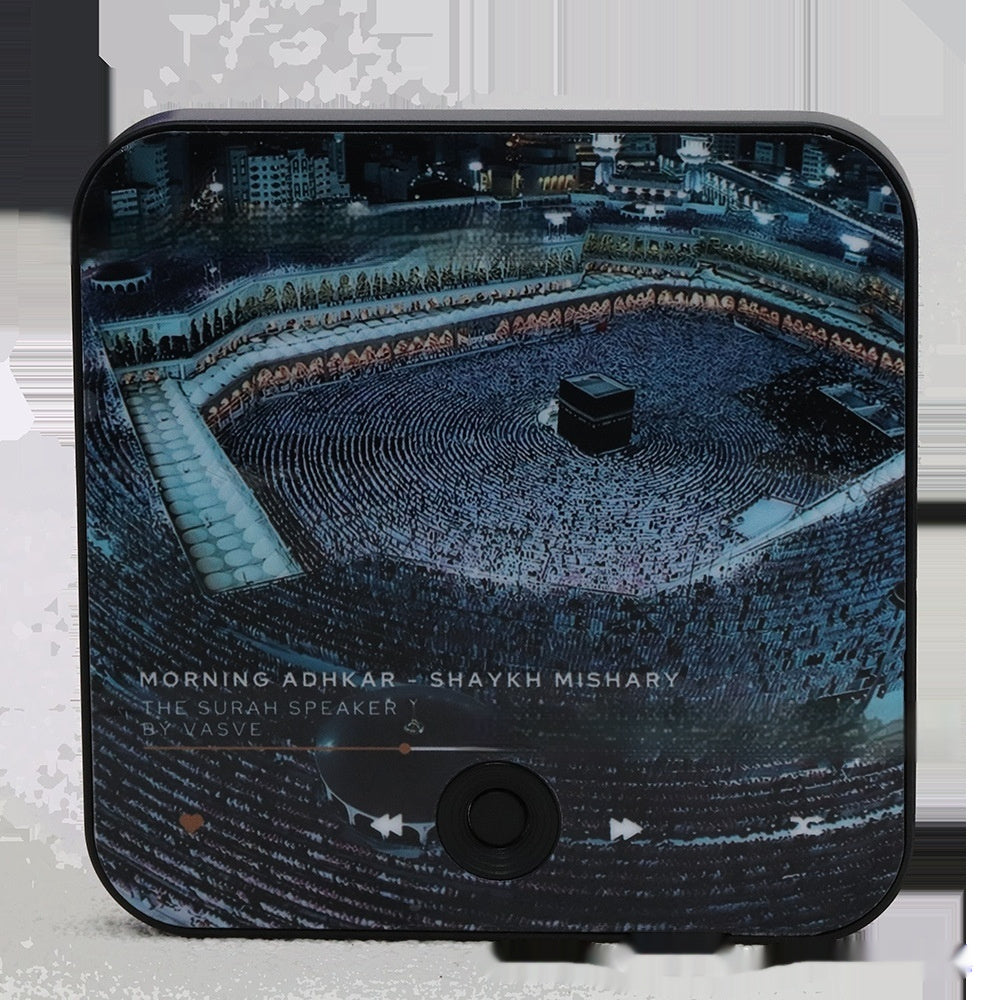 En Stock Boîte À Musique Réfrigérateur Aimants Coran