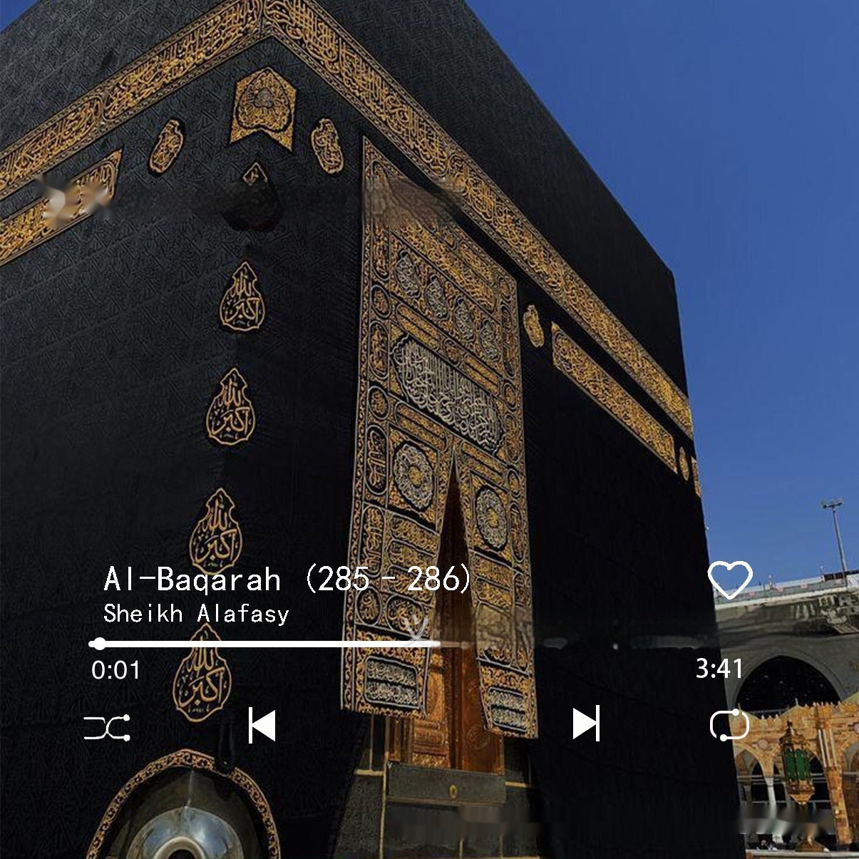 En Stock Boîte À Musique Réfrigérateur Aimants Coran